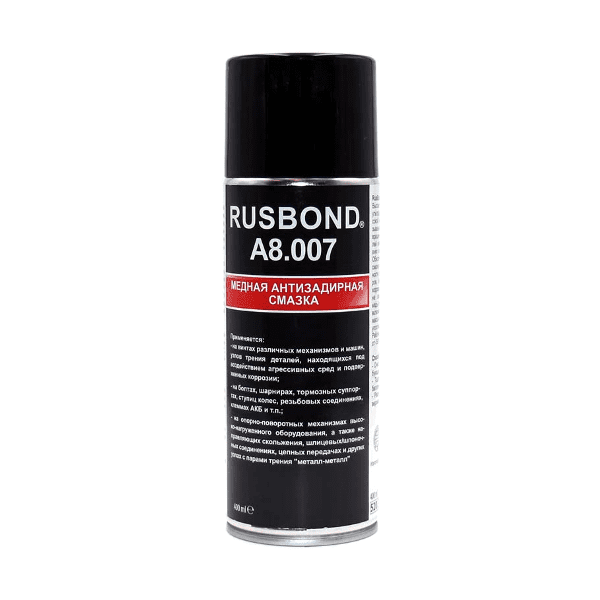RusBond А8.007 400мл высокотемпературная антизадирная медная смазка, спрей